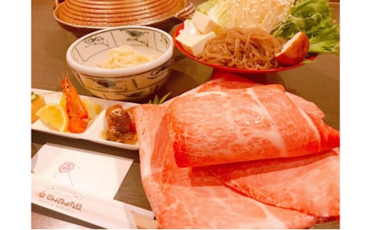 プレミアムみそしゃぶセット Ａ5オリーブ牛 ＆ 讃岐うどん オリーブ牛 角煮 2個付 しゃぶしゃぶ 牛肉 味噌 ダシ 専門店の味 ふるさと納税しゃぶしゃぶ ふるさと納税牛肉 香川県 丸亀市
