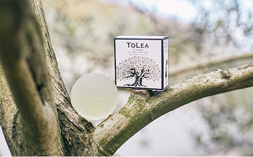 【 小豆島 】トレア モイスチャーソープ 美容 固形石鹸 石けん 石鹸 