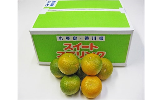 【 小豆島 】スイートスプリング 約5kg 果物類 柑橘類 フルーツ 