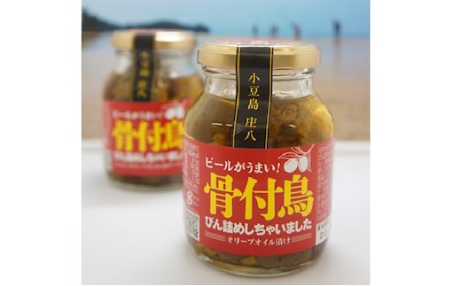 【 小豆島 】香川県のソウルフード「骨付き鳥」瓶詰めしちゃいました 加工食品 お肉 惣菜 