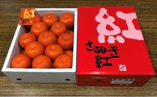 小原紅 早生 ハウス みかん 約2kg化粧箱 果物類 柑橘類 ミカン フルーツ 早生みかん ハウスミカン 約2.5kg 