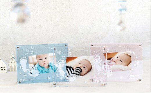 【 小豆島 】赤ちゃんの手形・足形 生まれきた感動を一生の宝物に アクリル フォトフレーム 【星にねがいを カラー(クリアー、サックス、ピンク)】 赤ちゃん 思い出 メモリアルスタンド 星 香川 香川県 土庄 土庄町
