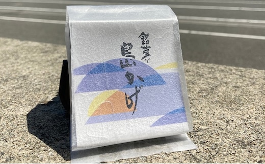 【 小豆島 】小豆島の銘菓！《 しっとり もちもち 》こし餡のお茶菓子「島かげ」 こし餡 餡 お茶菓子 最中 銘菓 和菓子 香川 香川県 土庄 土庄町
