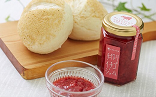 小豆島 小豆島産いちごと砂糖だけで作った 手作りイチゴジャム 150g 5個 セット 詰め合わせ ジャム いちごジャム 苺ジャム 手作りジャム ジャム瓶 食品 香川 香川県 土庄町