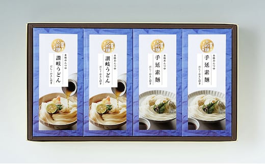 【 小豆島 】大吟穣そうめん・大吟穣うどん だし・かえし詰合せ30-PSK 麺類 素麺 