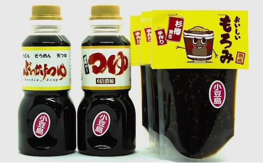 【 小豆島 】小豆島上野商店おいしいもろみ、濃い～つゆ、ぶっかけつゆのセット 味噌 みそ 調味料 