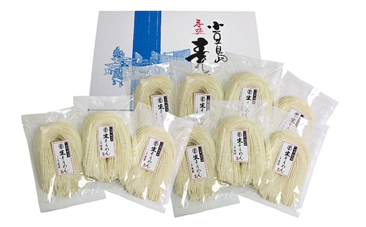 【 小豆島 】小豆島・銀四郎 手延べ生そうめん 麺類 素麺 