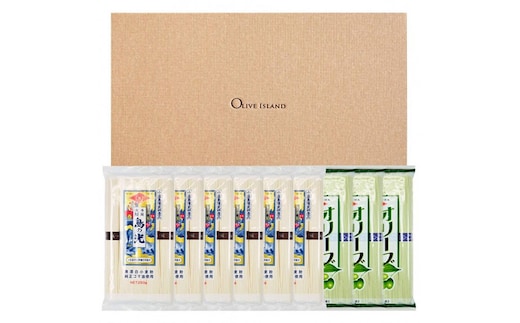 小豆島手延素麺 島の光 1袋250g 2種9袋セット 紙箱【特級品黒帯×6オリーブ素麺×3】