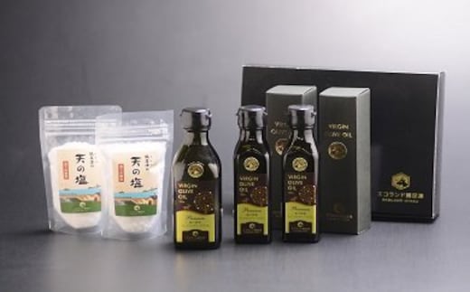 オリーブオイルセット 食用油 