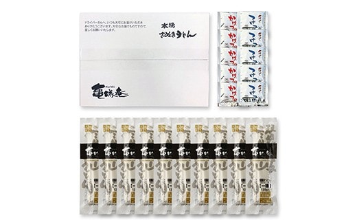亀城庵 半生讃岐うどん並切麺120g×10袋(10食入・つゆ付セット)さぬきうどん 家庭用 ざる ぶっかけ 釜揚げ 釜玉 麺 FAH-0047