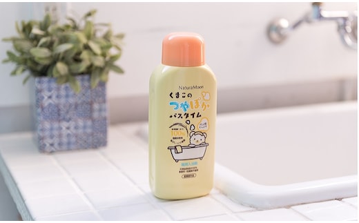 くまこのつやぽかバスタイム 600ml×5本セット ［ 薬用入浴剤 ］