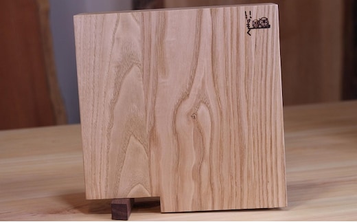 栗のまな板スタンド付き小 キッチン用品 食器 小皿 工芸品 