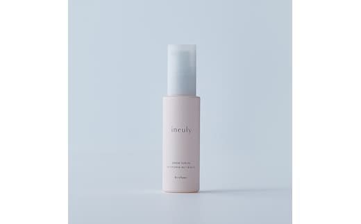 イニューリィ グロウセラム 50g