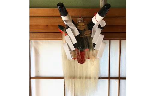 牛鬼 頭のみ（小）壁掛け＜雑貨 インテリア 民芸品 工芸品 オブジェ 天然 お面 鬼 愛媛県 鬼北町＞