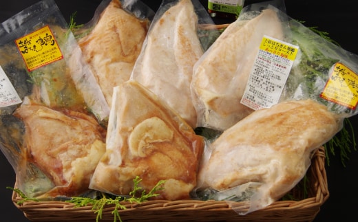 ag013はちきん地鶏のしっとりローストチキンセット