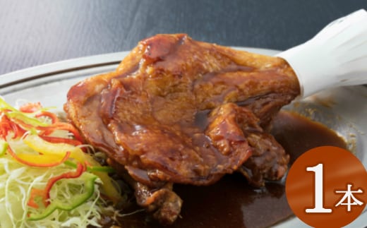 hn001７０年続く初音の看板メニュー！鶏もも肉のたれ焼き【１本】