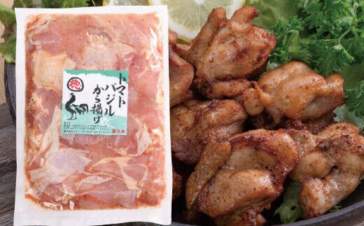 yj013徳さんのトマトバジル唐揚げ