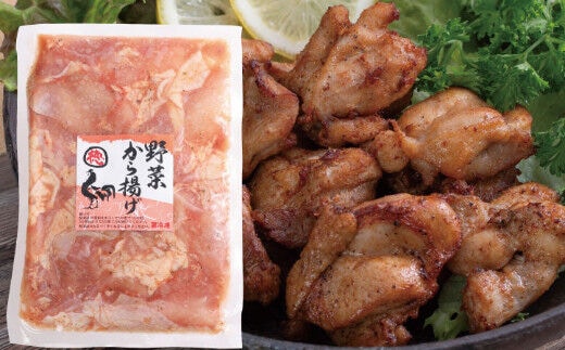 yj011徳さんの旨野菜唐揚げ