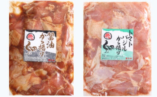 yj019徳さんの旨醤油唐揚げ＆トマトバジル唐揚げ