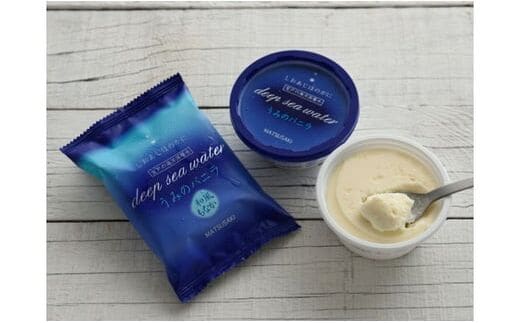 mt001ふるさとうみのバニラＡセット