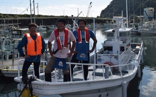 ma002「深海王国」室戸からお届けする グソクふんどし