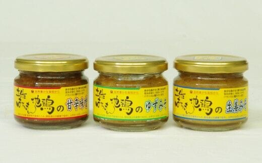 ag005土佐はちきん地鶏鶏味噌３種６個セット