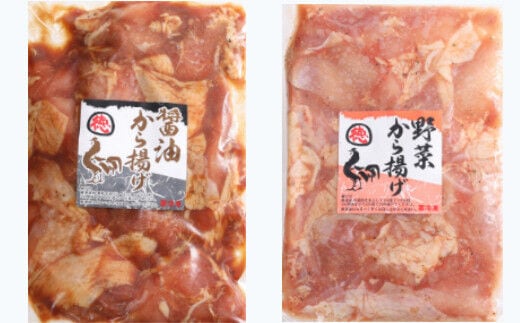 yj018徳さんの旨醤油揚げ＆野菜唐揚げ