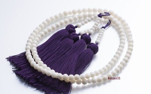 kn025【宝石サンゴ】白珊瑚本連数珠（男性用）