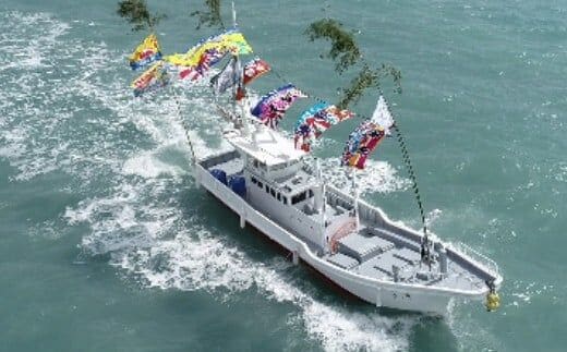 ma003室戸からの招待状「海来に乗船していざ深海生物漁業体験」試食付