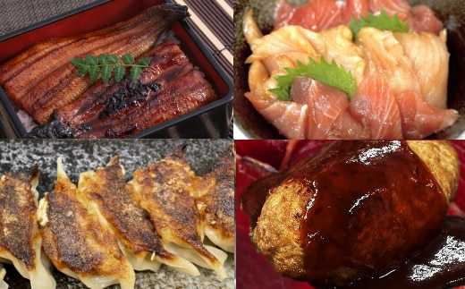 yj073徳さんオススメ定期便 第１１弾【５ヶ月連続お届け】