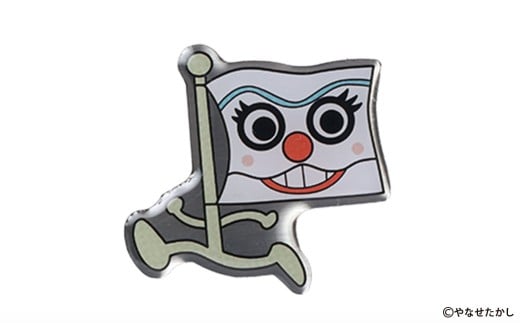 香美市イメージキャラクターピンバッジ(フラフラ フラくん) ピンバッジ バッジ やなせたかし やなせたかし先生デザイン 香美市限定 ふるさと納税限定 高知県 香美市