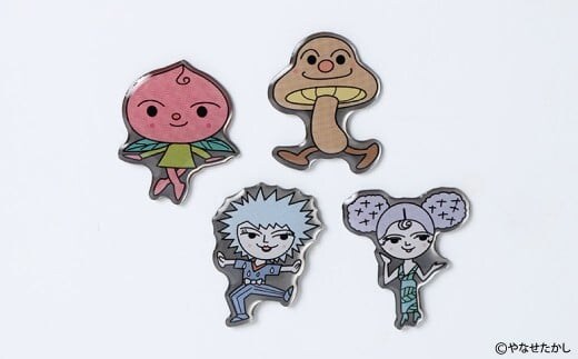 香美市イメージキャラクターピンバッジ(香北町4種セット) ピンバッジ バッジ やなせたかし やなせたかし先生デザイン 香美市限定 ふるさと納税限定 高知県 香美市