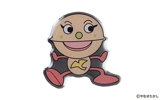 香美市イメージキャラクターピンバッジ(ぎんなん ぎんちゃん) ピンバッジ バッジ やなせたかし やなせたかし先生デザイン 香美市限定 ふるさと納税限定 高知県 香美市