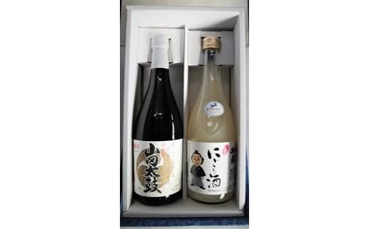 吟醸 山田太鼓とにごり酒セット 各720ml 計2本 お酒 酒 アルコール 吟醸酒