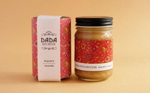 NUTSBUTTER SET(クルミバター100g/カシューバター100g) 計200g バター 乳製品 詰め合わせ お取り寄せ