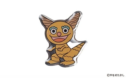香美市イメージキャラクターピンバッジ(龍河洞リューくん) ピンバッジ バッジ やなせたかし やなせたかし先生デザイン 香美市限定 ふるさと納税限定 高知県 香美市