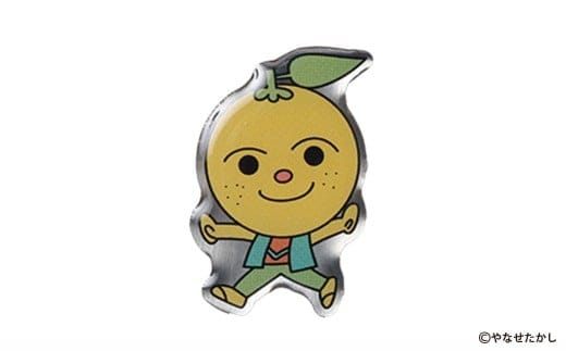 香美市イメージキャラクターピンバッジ(ゆずぼうや) ピンバッジ バッジ やなせたかし やなせたかし先生デザイン 香美市限定 ふるさと納税限定 高知県 香美市