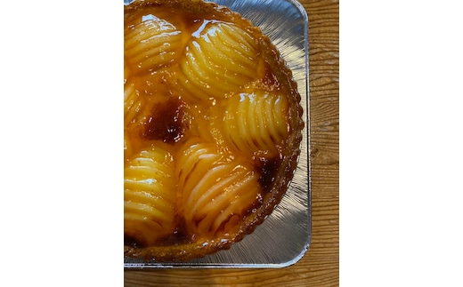 【四国一小さな町の喫茶店】茶房千福特製洋ナシタルト（冷凍）