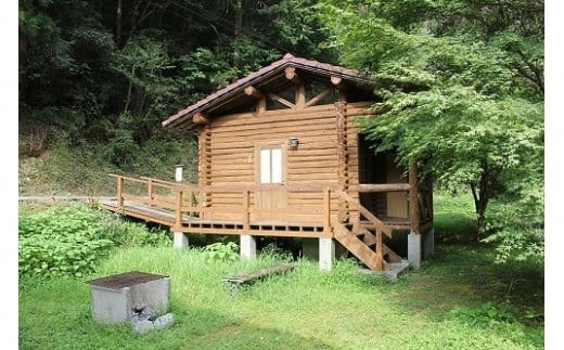 【 大自然で深呼吸 】 四万十源流の里 宿泊券 ( 2名用 バンガロー 1棟貸 ) 高知 四万十 源流 宿泊 観光 自然 チケット 旅行券