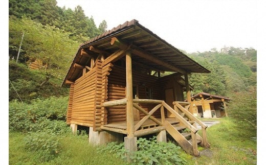 【 大自然で深呼吸 】 四万十源流の里 宿泊券 ( 4名用 バンガロー 1棟貸 ) 高知 四万十 源流 宿泊 観光 自然 チケット 旅行券