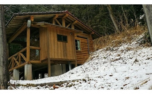 【 大自然で深呼吸 】 四万十源流の里 宿泊券 ( 6名用 バンガロー 1棟貸 ) 高知 四万十 源流 宿泊 観光 自然 チケット 旅行券