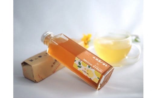 魔女のシロップ・橙（だいだい）色 カゴノオト／Ikg-Z107