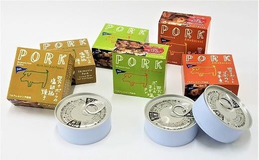 今だからこそ!!【備蓄・保存に最適】ブランド豚の絶品缶詰3種類6缶セット ／Adf-46