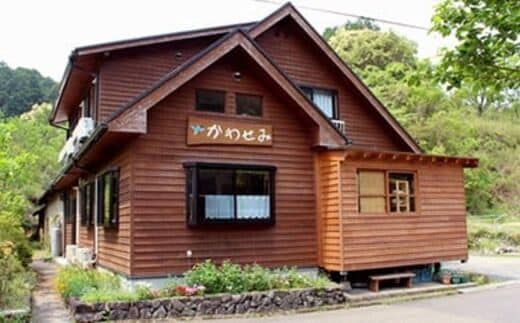 観光協会オススメ宿！「川遊び民宿 かわせみ」の観光・宿泊券 ／Mkk-10