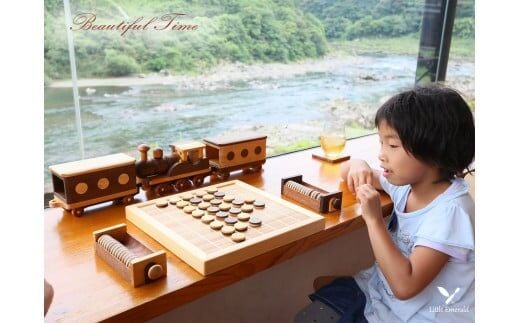 時間と空間を美しく演出する木製インテリア・リバーシ「カフェオレ号／Ole-12