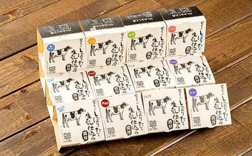 搾りたて生乳仕込みの濃厚ミルクアイス 贅沢8種16個セット／Qak-37