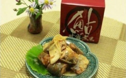 四万十鮎をまるごと１匹味わえる！極上 鮎缶詰セット／Ess-21