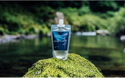 純米大吟醸 SHIMANTO 火入 300ml／Hhs-Z001