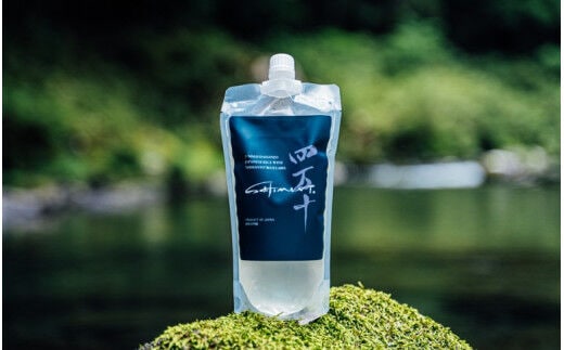 純米大吟醸「SHIMANTO」 火入 500ml／Hhs-Z002