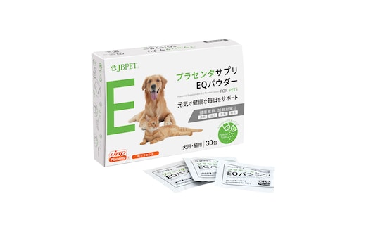 JBP 馬プラセンタ ペット（犬猫）用食品 【JBPET プラセンタサプリ EQ パウダー】